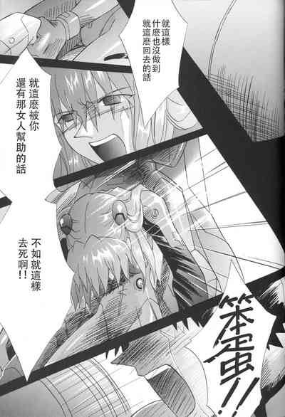 第226頁圖