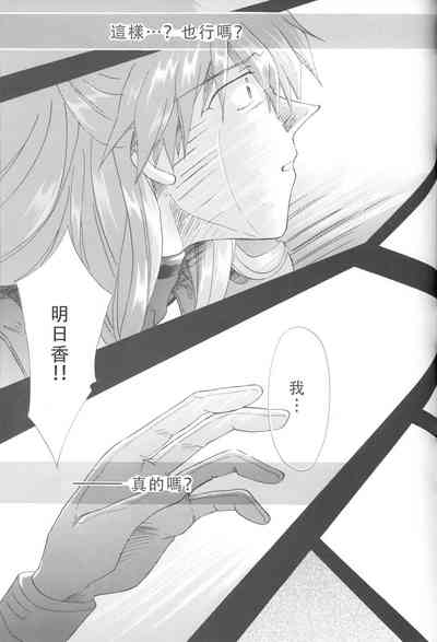 第230頁圖