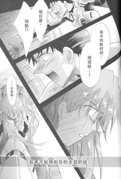 第234頁圖