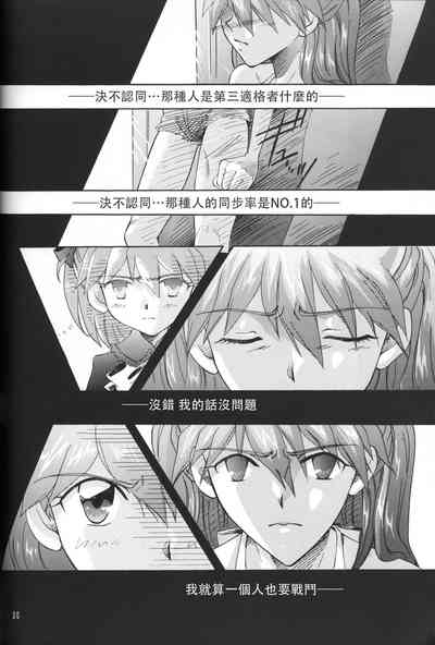 第30頁圖