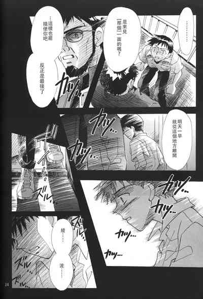 第34頁圖