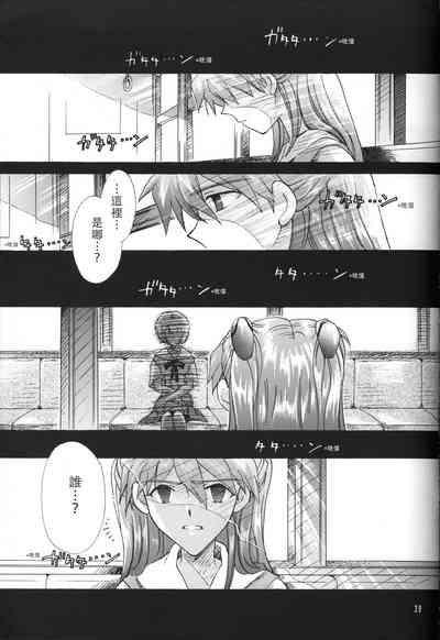 第38頁圖