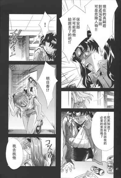 第46頁圖