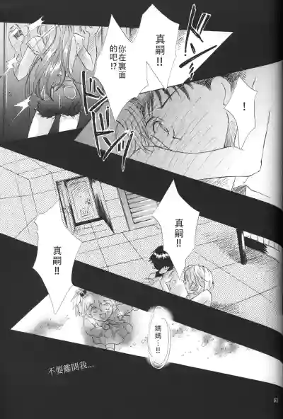 第62頁圖