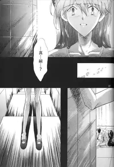 第66頁圖