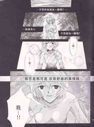 第74頁圖