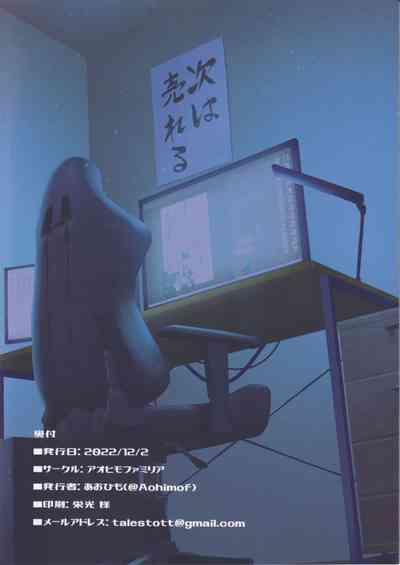 第38頁圖