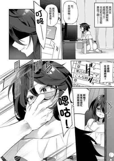 第14頁圖