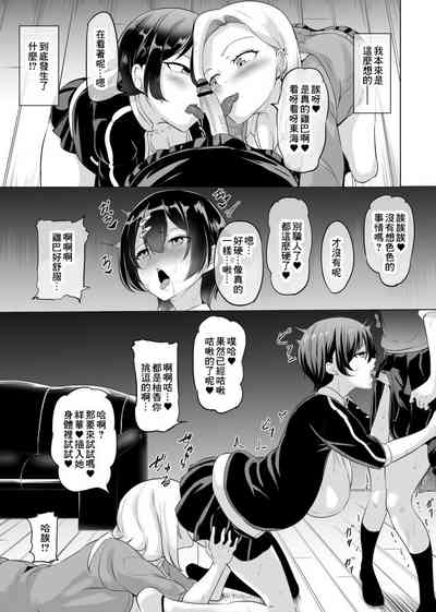 第2页图