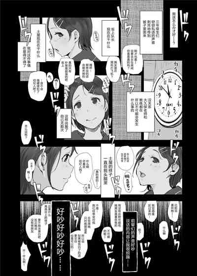 第14页图