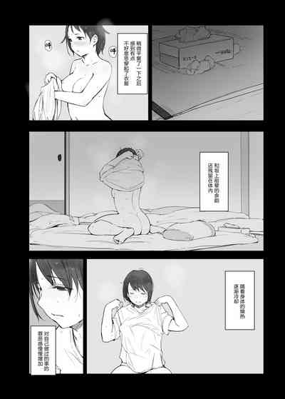 第46页图