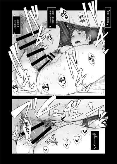 第62页图