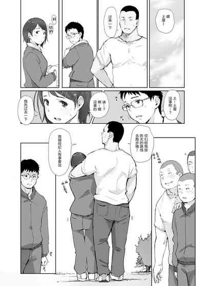 第66页图