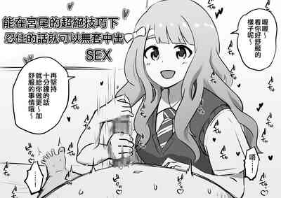 第142页图