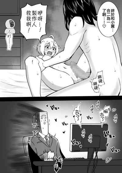 第54页图