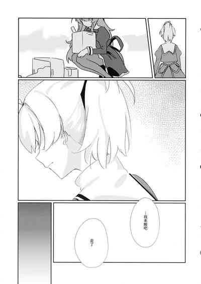 第10頁圖