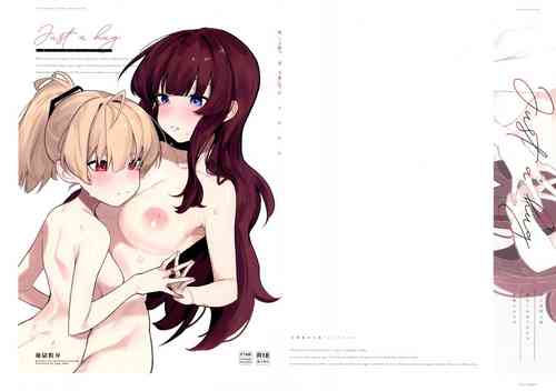 Just a hug.圖