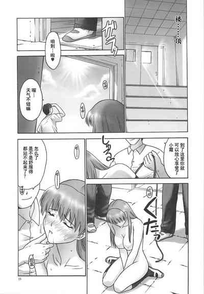 第26页图