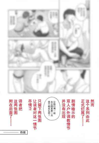 第50页图