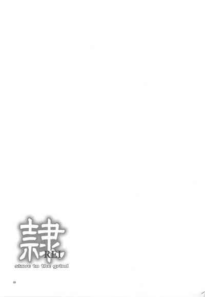 第54页图