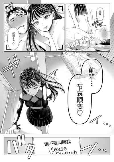 第18页图
