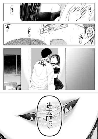 第6页图