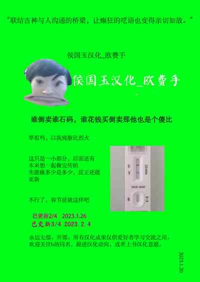 第54頁圖