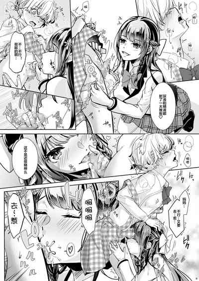 第22頁圖