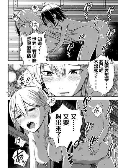 第22頁圖