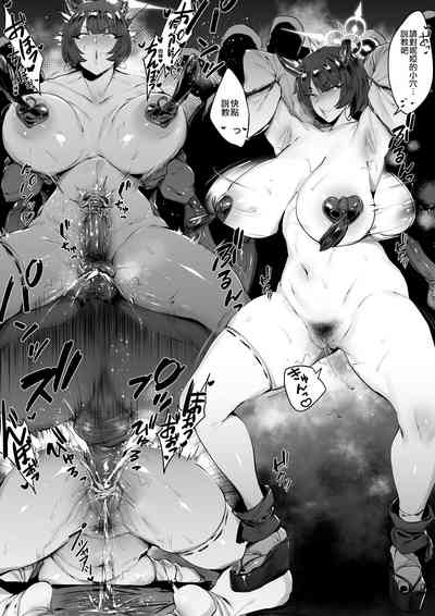 第6頁圖