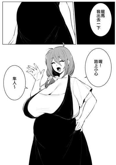 第18页图