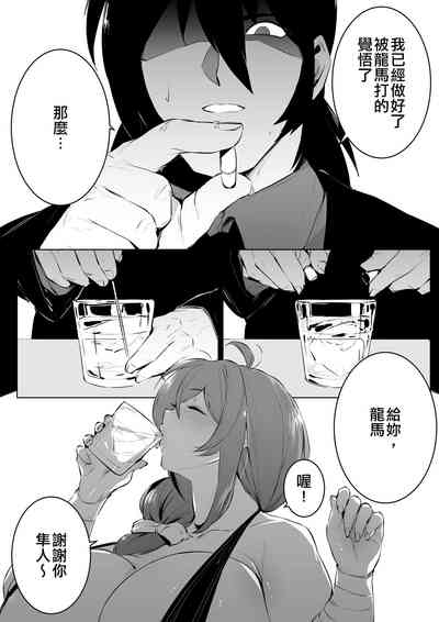 第2页图