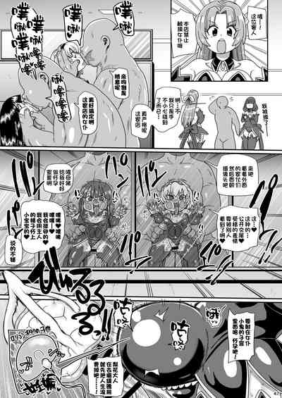第46頁圖