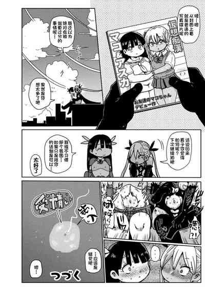 第22頁圖