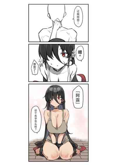 第18頁圖
