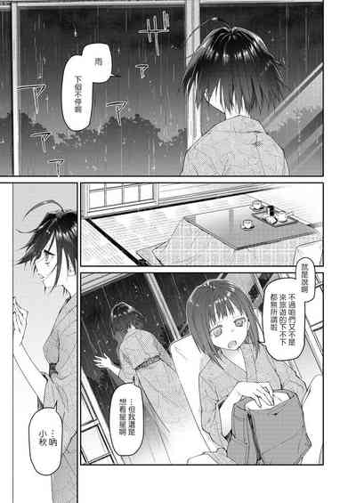 第14页图
