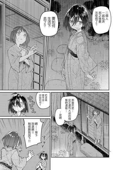 第22页图