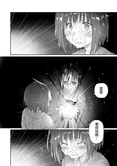 第30页图