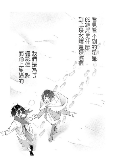 第34页图