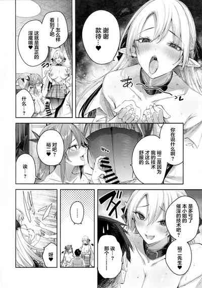 第22頁圖