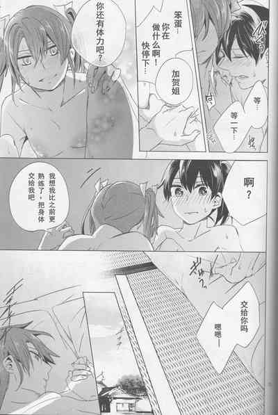 第30頁圖