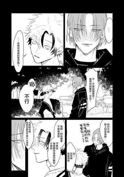 第22页图