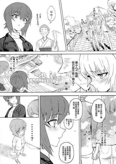 第126頁圖