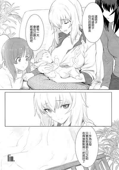 第30頁圖