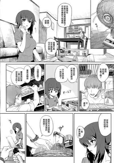 第42頁圖