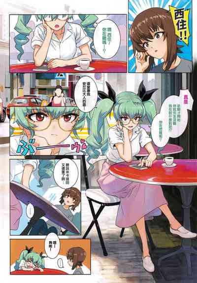 第46頁圖