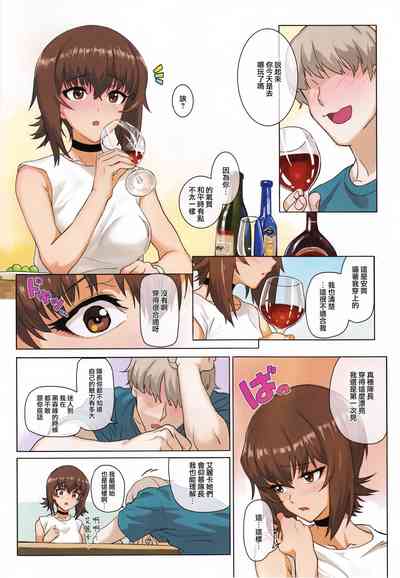第50頁圖