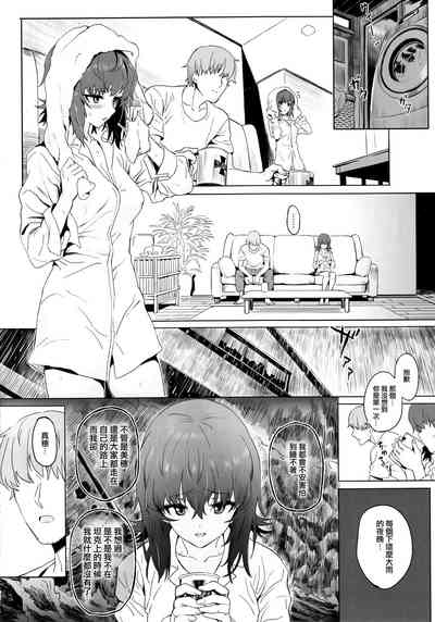 第58頁圖
