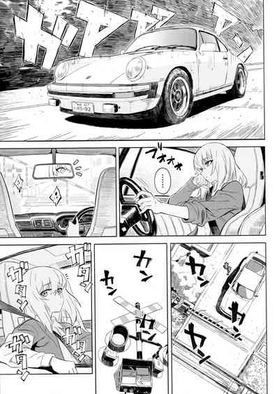 第82頁圖