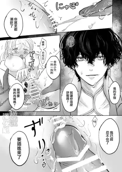 第14頁圖